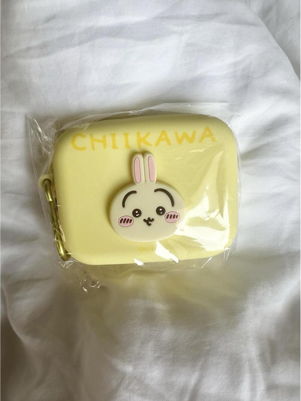 NWT Sealed Chiikawa Usagi Silicon Coin & Medicine Carabiner Keychain Pouch